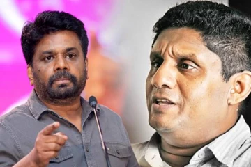 எதிர்க்கட்சி தலைவருக்கு அனுர விடுத்த இறுதி அறிவிப்பு