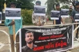 அனோஜனை விடுதலை செய்ய கோரி கவனயீர்ப்பு போராட்டம்