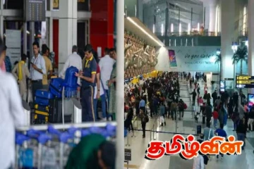 பரபரப்பான விமான நிலையம்: திடீரென தாமதமான நூற்றுக்கணக்கான விமானங்கள்