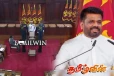 ஜனாதிபதி அநுரகுமார தலைமையிலான புதிய அமைச்சரவை அறிவிப்பு!