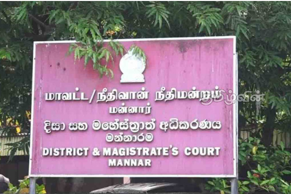 மன்னார் கடற்பரப்பில் கைதான இந்திய கடற்றொழிலாளர்களுக்கு நீதிமன்றம் பிறப்பித்த உத்தரவு | 30 Indian Fishermen Get Suspended Prison Sentences மன்னார் கடற்பரப்பில் கைதான இந்திய கடற்றொழிலாளர்களுக்கு நீதிமன்றம் பிறப்பித்த உத்தரவு | 30 Indian Fishermen Get Suspended Prison Sentences