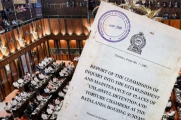 சட்டமா அதிபருக்கு அனுப்பப்பட்ட படலந்த ஆணைக்குழுவின் அறிக்கை