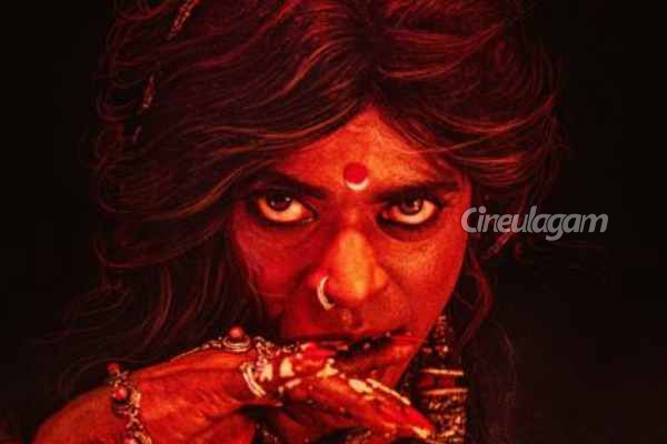 மிரட்டல் லுக்கில் பிரபலத்தின் புதிய பட லுக்- அட யார் இவர் தெரிகிறதா, இவரை இப்படி எதிர்ப்பார்க்கவில்லையே? | Top Actor New Movie Look Goes Viral