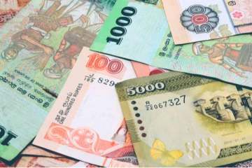 මෙරට දිස්ත්‍රික් අනුව මුදලේ වටිනාකම වෙනස් වෙයි..හේතුව මෙන්න.