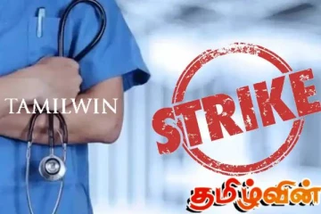 24 மணிநேர பணிப்புறக்கணிப்பில் ஈடுபடவுள்ளதாக மருத்துவர்கள் அறிவிப்பு