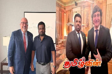 சைப்ரஸ், ஆர்ஜென்டினா, ஸ்லோவேனியா ஜனாதிபதிகளுடன் அநுர சந்திப்பு