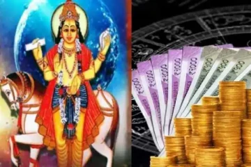 விருச்சிகத்தில் உதயமாகும் சுக்கிரன்! இந்த மூன்று ராசிக்காரர்களுக்கு அதிர்ஷ்டமானதாக இருக்குமாம்!