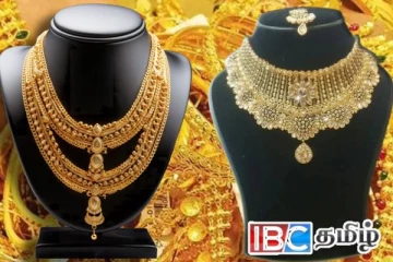 தங்க விலையில் அதிரடி மாற்றம் : வாங்கவுள்ளோருக்கு மகிழ்ச்சி தகவல்