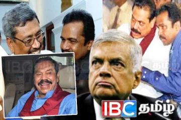 தானா சேர்ந்த கூட்டம்