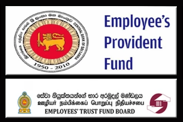 ETF மற்றும் EPF என்பனவற்றை கொள்ளையிட முயற்சி: வசந்த சமரசிங்க குற்றச்சாட்டு