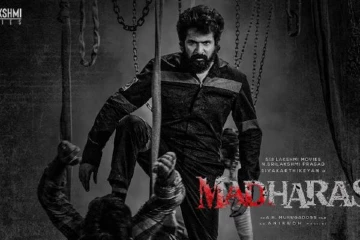 சிவகார்த்திகேயனின் மதராஸி பட இசை வெளியிட்டு விழா எப்போது?.. அதிரடி தகவல்