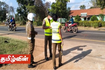 பேஸ்புக் காதலால் பரிதாபமாக உயிரிழந்த இளம் வயது பெண்