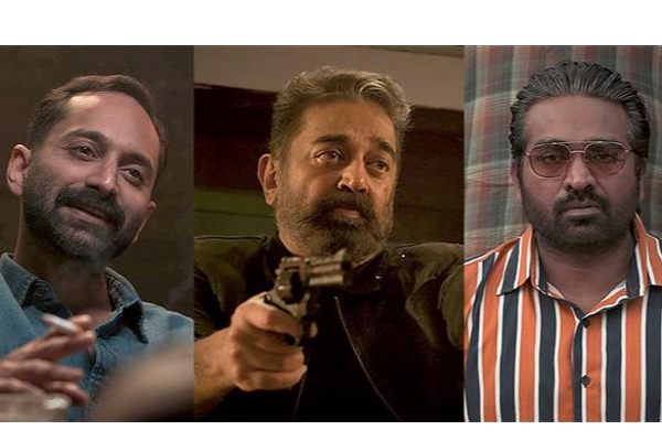 50 நாட்களில் விக்ரம் செய்த மாபெரும் வசூல் சாதனை.. பாக்ஸ் ஆபிஸ் ரிப்போர்ட் | Vikram 50Days Box Office Report 50 நாட்களில் விக்ரம் செய்த மாபெரும் வசூல் சாதனை.. பாக்ஸ் ஆபிஸ் ரிப்போர்ட் | Vikram 50Days Box Office Report