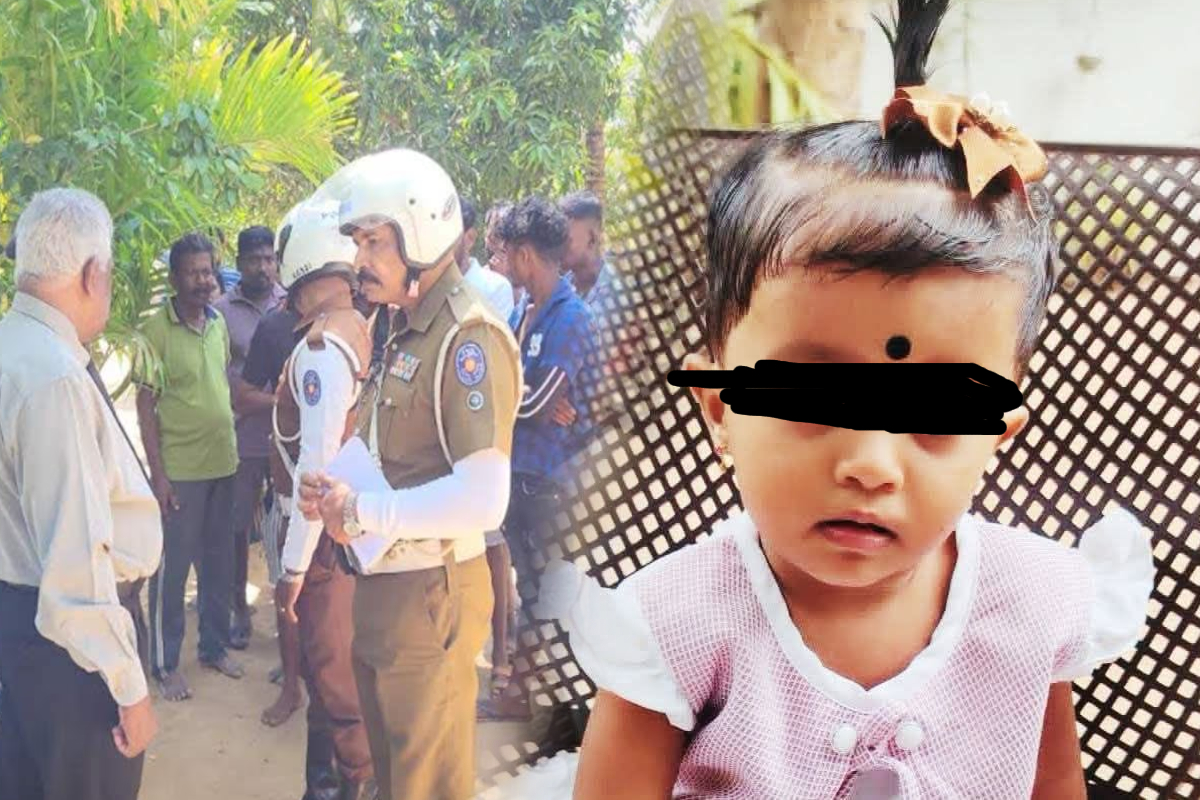 தமிழர் பிரதேசத்தை உலுக்கிய சம்பவம்; அநியாயமாக பறிபோன பிஞ்சின் உயிர் | Child Die Accident Vehicle In Kilinochchi தமிழர் பிரதேசத்தை உலுக்கிய சம்பவம்; அநியாயமாக பறிபோன பிஞ்சின் உயிர் | Child Die Accident Vehicle In Kilinochchi