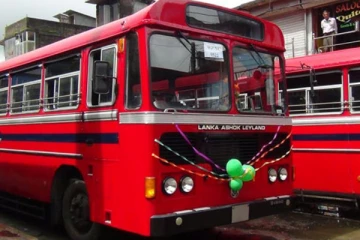மாகாணங்களுக்கு இடையிலான போக்குவரத்து தொடர்பில் வெளியாகியுள்ள அறிவிப்பு!
