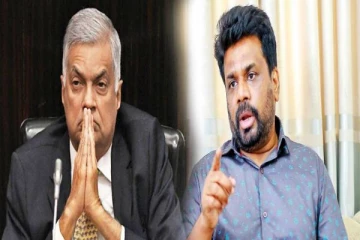 தேர்தலில் ரணில் செய்யும் சூழ்ச்சி! வீடு செல்ல நேரிடும் என எச்சரிக்கும் அனுர