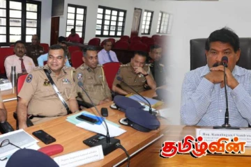 போதையிலிருந்து யாழ்.மாவட்டத்தை பாதுகாக்க வேண்டும்!கடற்றொழில் அமைச்சர் வலியுறுத்து