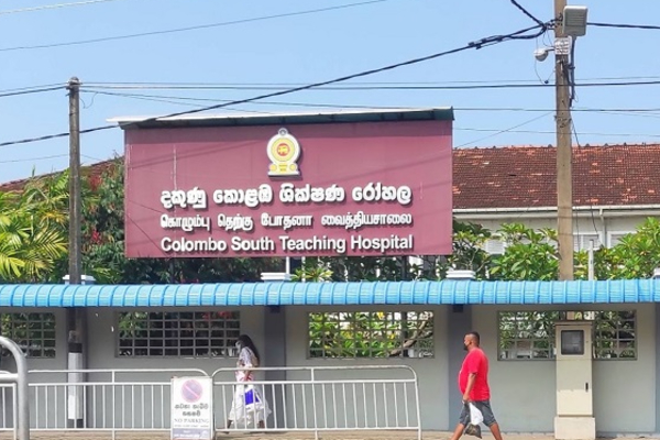தென்னிலங்கையில் கோர விபத்து - ஒரே குடும்பத்தைச் சேர்ந்த சகோதரிகள் பலி - சிறுமிகள் படுகாயம் | Sisters Dies In Accident In Sri Lanka