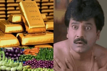 இனிமே இஞ்சி காப்பி கேப்பியா!! தூக்கி வாரிப்போடும் காய்கறிகளின் விலை..