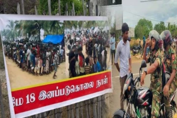 முள்ளிவாய்க்கால் கஞ்சி பருகிய இராணுவத்தினர்!