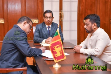 இலங்கையின் புதிய பிரதம நீதியரசராக பிரீத்தி பத்மன் சூரசேன பதவியேற்பு