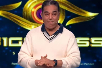 பிக்பாஸிற்குள் செல்லும் வைல்டு கார்டு போட்டியாளர்! உறுதி செய்த ஹாட்ஸ்டார்