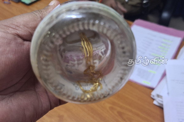 ஹட்டனில் தங்க சங்கிலியுடன் தப்பிச் சென்ற சந்தேக நபருக்கு விளக்கமறியல் | Suspect Arrested Fleeing With Gold Chain Hatton