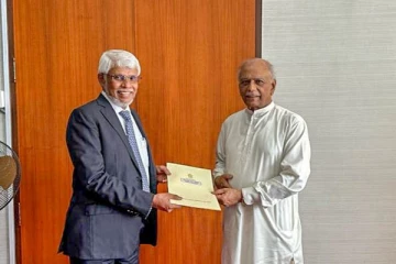 மட்டக்களப்பு மாவட்ட ஒருங்கிணைப்புக் குழுவின் இணைத் தலைவராக அமைச்சர் நசீர் அஹமட் நியமனம்