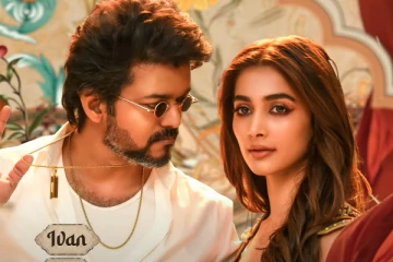 5 நிமிடத்தில் பார்வையாளர்களை அள்ளிய 'அரபிக் குத்து'.. ஆனா இது கொஞ்சம் கம்மி தான்..