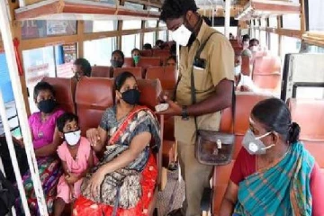 தமிழக மக்களுக்கு இன்ப அதிர்ச்சி கொடுத்த தமிழக அரசின் அறிவிப்பு...!