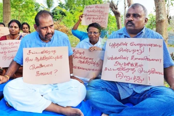 தையிட்டி விகாரைக்கு எதிராக மீண்டும் போராட்டம்: களத்தில் நாடாளுமன்ற உறுப்பினர்கள்(Video)