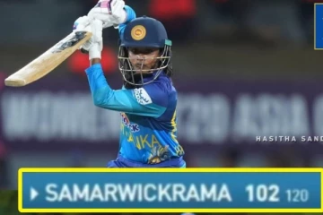 රටට ආඩම්බරයක් ගෙනෙමින් අපේ තවත් ක්‍රීඩිකාවක් මංගල ශතකය වාර්තා කරයි..