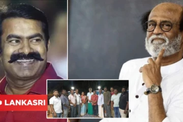 நாம் தமிழர் கட்சியில் ரஜினி மக்கள் மன்ற நிர்வாகிகள்! வெளியான அதிகாரப்பூர்வ அறிவிப்பு