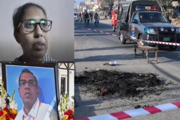 பாகிஸ்தானில் கொடூரமாக கொல்லப்பட்டவரின் சகோதரர் விடுத்துள்ள உருக்கமான கோரிக்கை