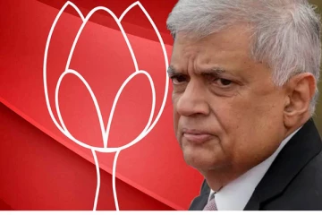 ஜனாதிபதிக்கும் மொட்டு கட்சித் தலைவர்களுக்கும் இடையில் விசேட சந்திப்பு