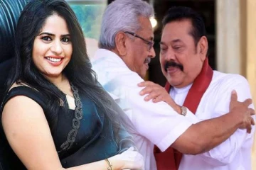 திலினி பிரியமாலியிடம் கைமாற்றப்பட்ட ராஜபக்ச அரசாங்கத்தின் பெருந்தொகை கருப்பு பணம் - அம்பலப்படுத்தும் அதிகாரி