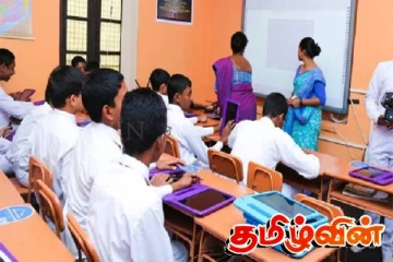 வேறு இடங்களுக்கு மாற்றப்படும் பாடசாலைகள்! ஹரிணி அமரசூரிய வெளியிட்டுள்ள தகவல்