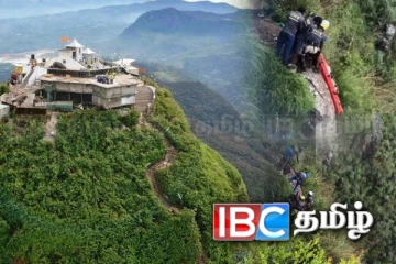 சிறிய சிவனொளிபாதமலையை பார்வையிட சென்ற பிரித்தானிய பெண் விபத்து!