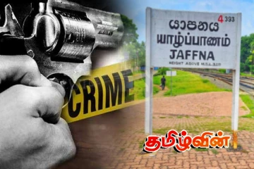 கொழும்பில் நடந்த துப்பாக்கி சூடு.. யாழில் தொடரும் கைதுகள்!