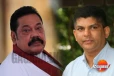 ලොහාන් දේශපාලන දඩබ්බරයෙක්..මම කිසිම දවසක මිතුදම් ලෙන්ගතුකම් අමතක කරලා නෑ, මිතුරාගේ වියෝව ගැන සංවේදී වූ මහින්ද
