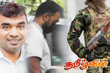 மனம்பேரிக்காக இந்தியா செல்ல மன்னாரில் ஒழுங்கு செய்யப்பட்ட படகு!