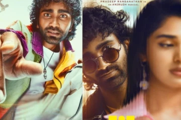 பிரதீப் ரங்கநாதன் LIK பட கதை இதுதான்.. அப்பா, மகன் ஒரே பெண்ணை காதலிக்கிறார்களா