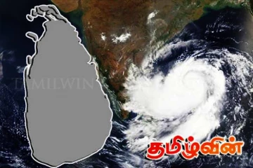 இலங்கைக்கு கிழக்கே உருவாகும் வளிமண்டல தளம்பல் நிலை! வானிலையில் மாற்றம்