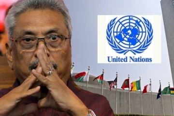 கோட்டாபயவுக்கு எதிரான ஆர்ப்பாட்டகாரர்களுக்கு ஆதரவாக ஐ.நா அறிக்கை!