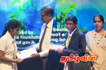 தேசிய ரீதியில் சாதனை படைத்த யாழ்.மாணவர்கள்!