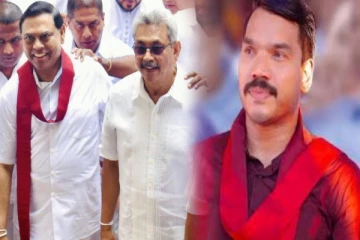 பசில் , கோட்டாபய நாட்டில் இல்லை; தனித்துவிடப்பட்ட நாமல் !