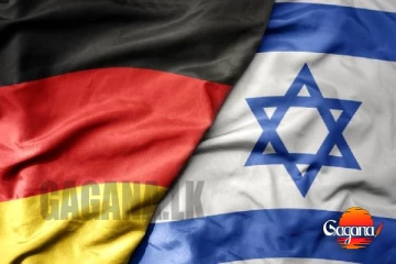 ජර්මනිය ඊශ්‍රායලය අත්හරියි - ඊශ්‍රායලයට ආයුධ සැපයීම ජර්මනිය අත්හිටුවයි