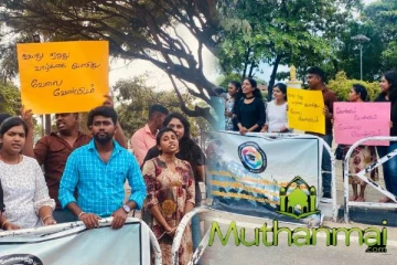 மட்டக்களப்பில் வேலையற்ற பட்டதாரிகள் போராட்டம்: அரசாங்கத்திடம் விடுத்துள்ள கோரிக்கை