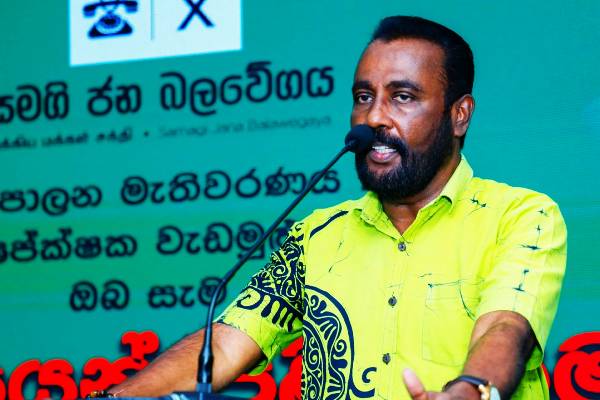 விடுதலை புலிகள் தலைவரின் வீட்டை கட்டும் திட்டம்: சபையில் வெடித்த சர்ச்சை | Opposition Mp Slams Govt Prabhakaran House Plan