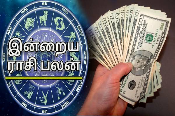 கன்னி ராசிக்கு நினைத்த காரியம் கைக்கூடும்.. ஆனால் சில விடயங்களில் கவனம் தேவை- இன்றைய ராசிபலன் | Today Rasi Palan 10 August 2025 Daily Horoscope